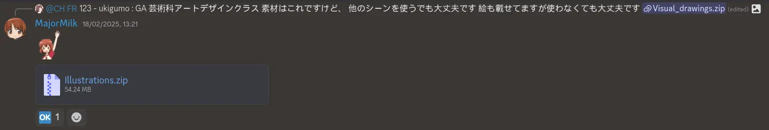 alt text